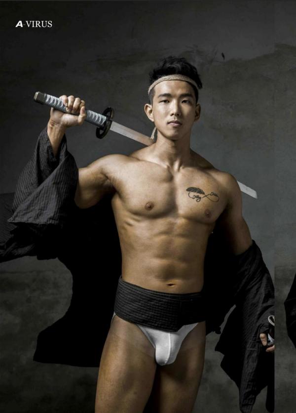 A-VIRUS-vol.04--ebook--video